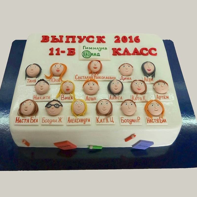 Торт " Выпускной 11 класс"